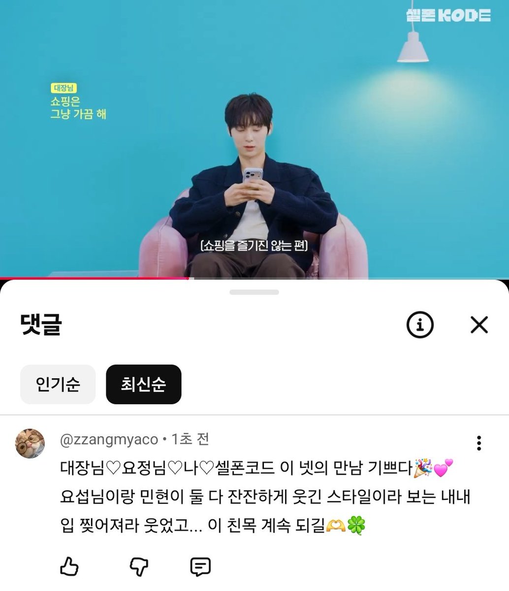 미지 tweet media