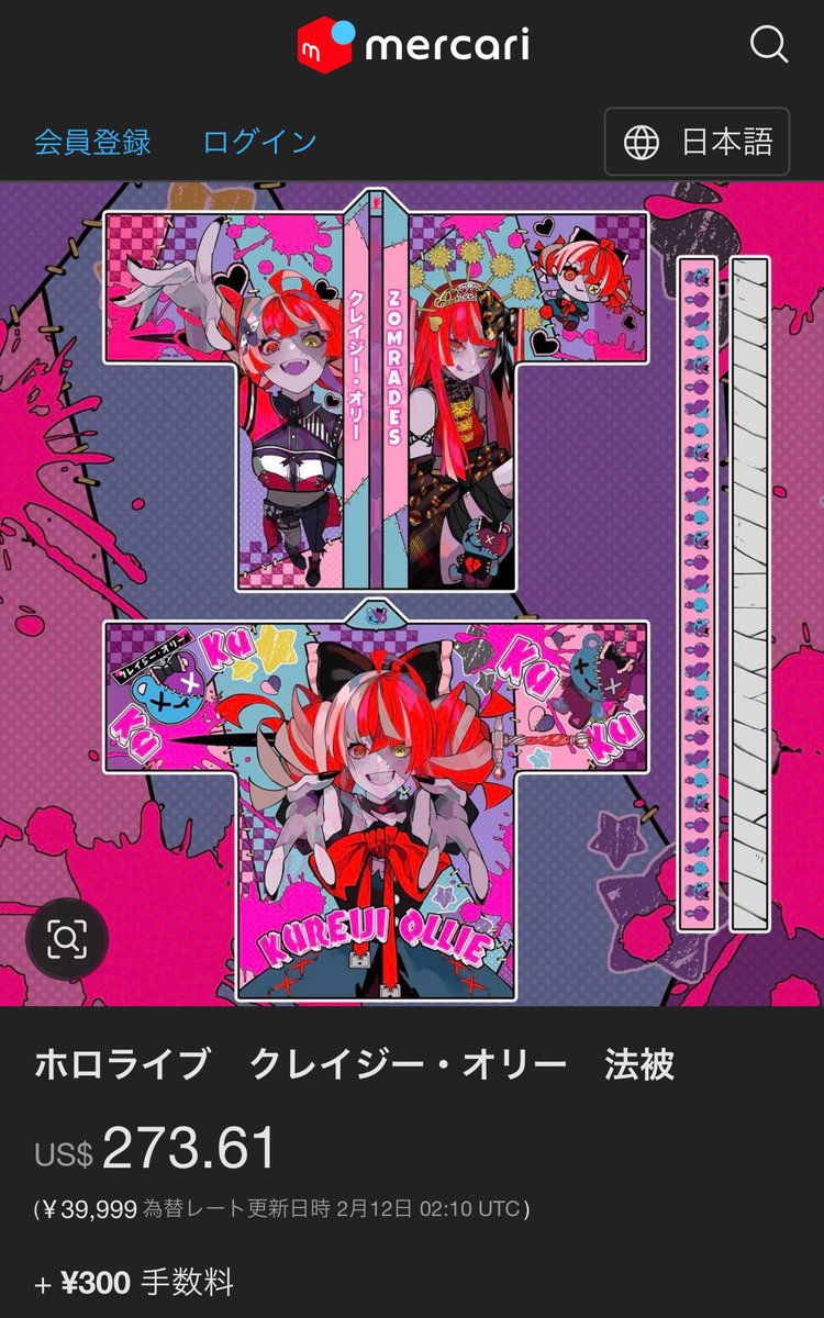 偽かーくん＠こみトレF-39ab (@nisekazu) / Posts / X