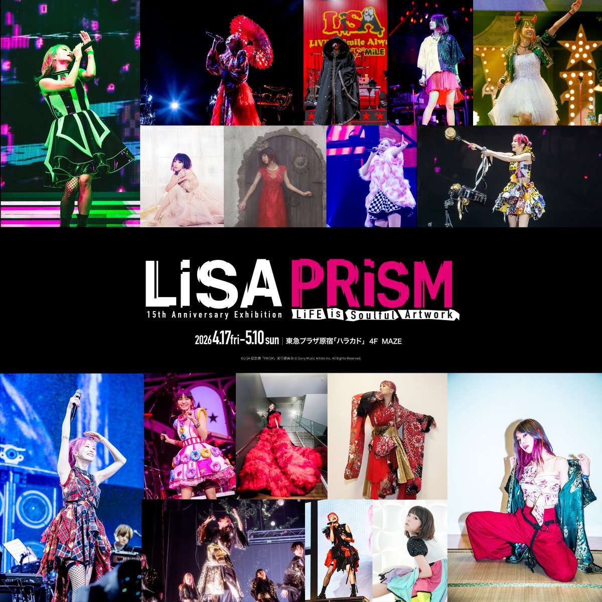 ／
#LiSA展 一部展示衣装を公開
＼

「LiVE SCENE SPECTRUM」ゾーンでは、
本展で【初展示】となる衣装のほか、
掲載画像以外の衣装も展示いたします♪

続きはぜひ会場で
展覧会当日をお楽しみに👗

▼展覧会の詳細は公式HPへ
lisaprism-exhibition.com

#LiSAPRiSM #LiSA15th