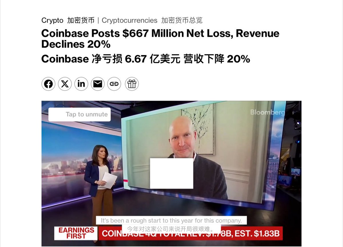 bbbbiiiili's tweet photo. 📉 #Coinbase第四季度财报出炉：净亏损6.67亿美元，营收下降20%至18亿美元。加密货币市场大幅降温，比特币自去年10月高点已跌近50%，导致交易活动锐减。当前大多数主流共识基本上都围绕着“需要新的故事”，“新的情绪”。 https://t.co/kv4VvbFvj1