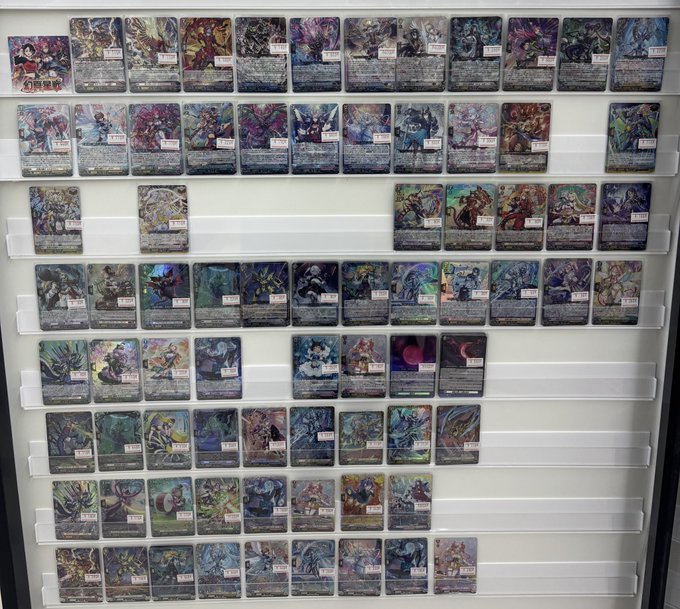 ヴァンガード入荷情報】 本日発売の 幻真星戦 シングル並べました