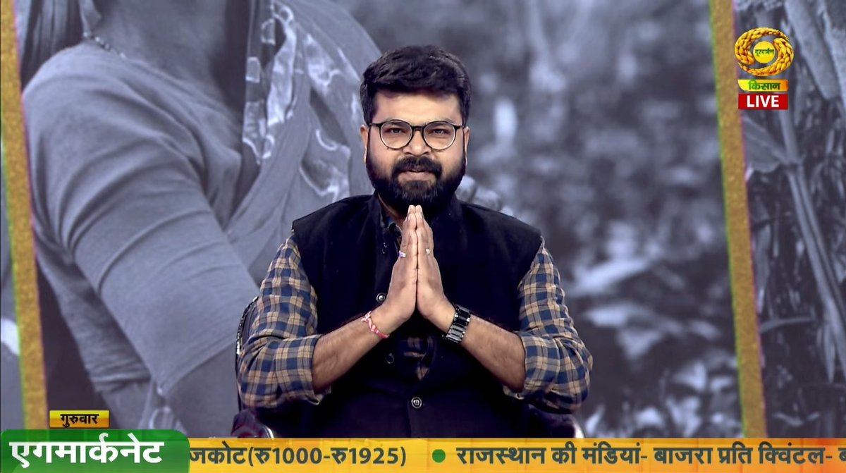 Avinash Chandra tweet media