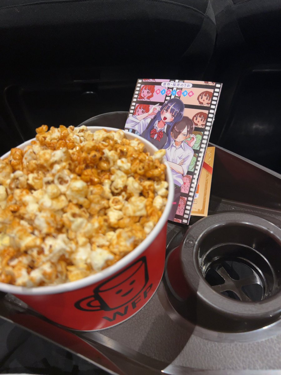 僕ヤバの映画ついに観に行ってきた！！ 市川の頑張る姿見てモチベが爆