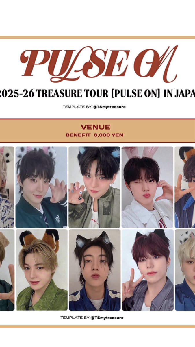 PULSE ON 8000円トレカ TREASURE 交換 譲 ジフンくん(1枚目) 求 同種