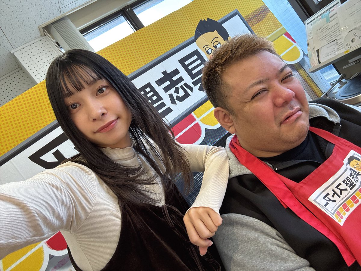 【具志堅ストアー】

金曜日だよー🙆‍♀️✨️ぐしけん始まるよー！

テーマ「まるでドラマ👩‍❤️‍💋‍👨」

ドラマのような現実のお話
本日も沢山のご来店お待ちしてます🥰

✉️gskn@rbc.co.jp  #ぐしけん 

20時からは  #シンカの学校 OA✨️

通常通り収録も部活もあります🙆‍♀️✨️

みんなの登校待ってるよ〜🎒