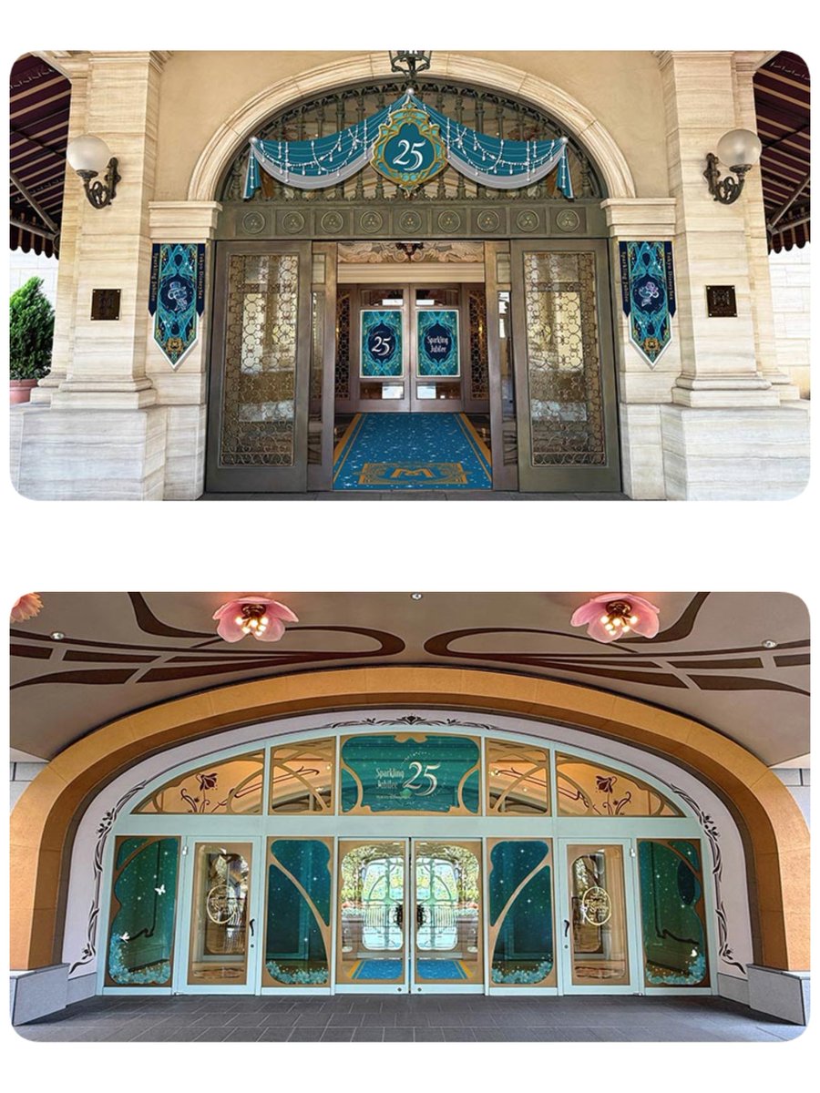 ━━━━━━━━━━━━
#東京ディズニーリゾート
「スパークリング・ジュビリー」
✎𓂃4月8日～2027年3月31日

東京ディズニーシー25周年記念⋆˙⟡
ホテルミラコスタとファンタジースプリングスホテルの館内装飾がスペシャル仕様になるよ⊹˚.

tokyodisneyresort.jp/hotel/topics/i…