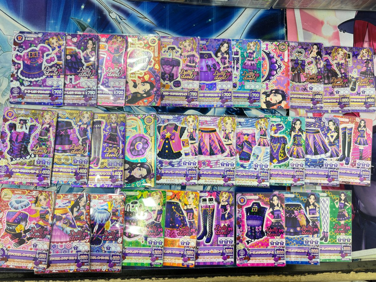 📢入荷情報📢 アイカツ! DCD 本日も沢山入荷しました🔥 いちご世代も