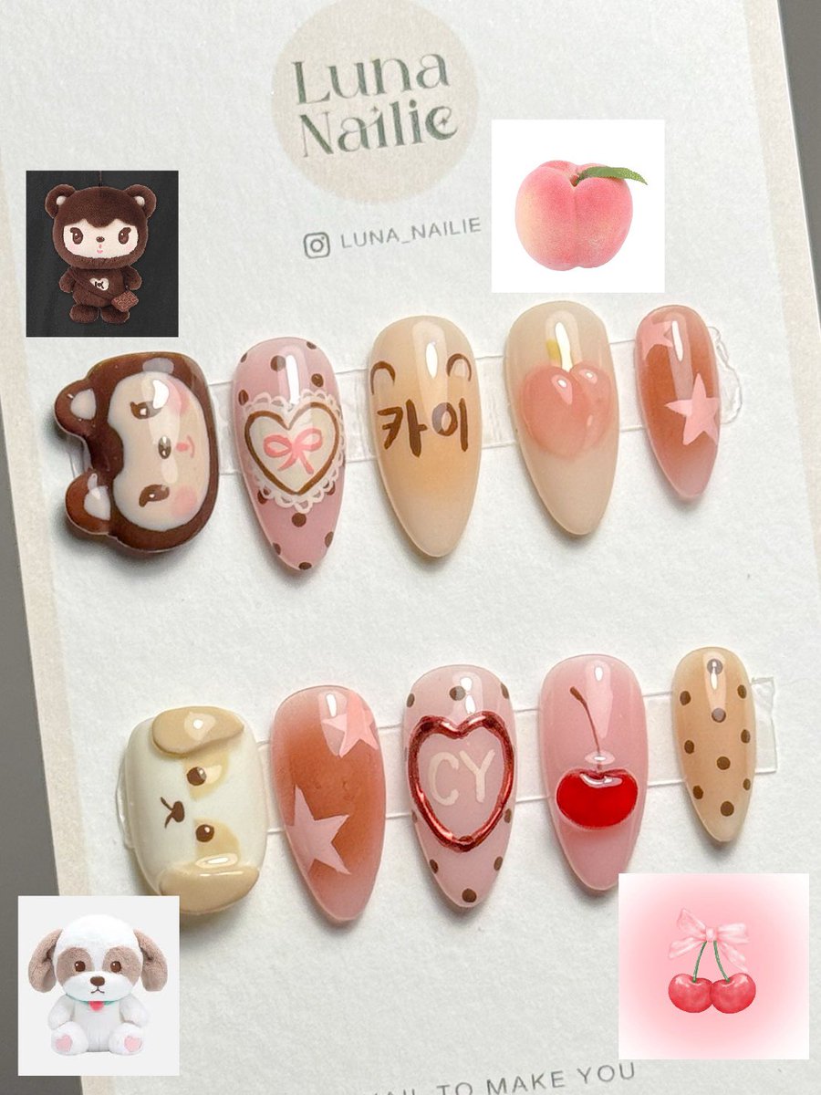 เล็บสวยพร้อมไปคอน sm town วันพรุ่งนี้แล้วค่า 🩷