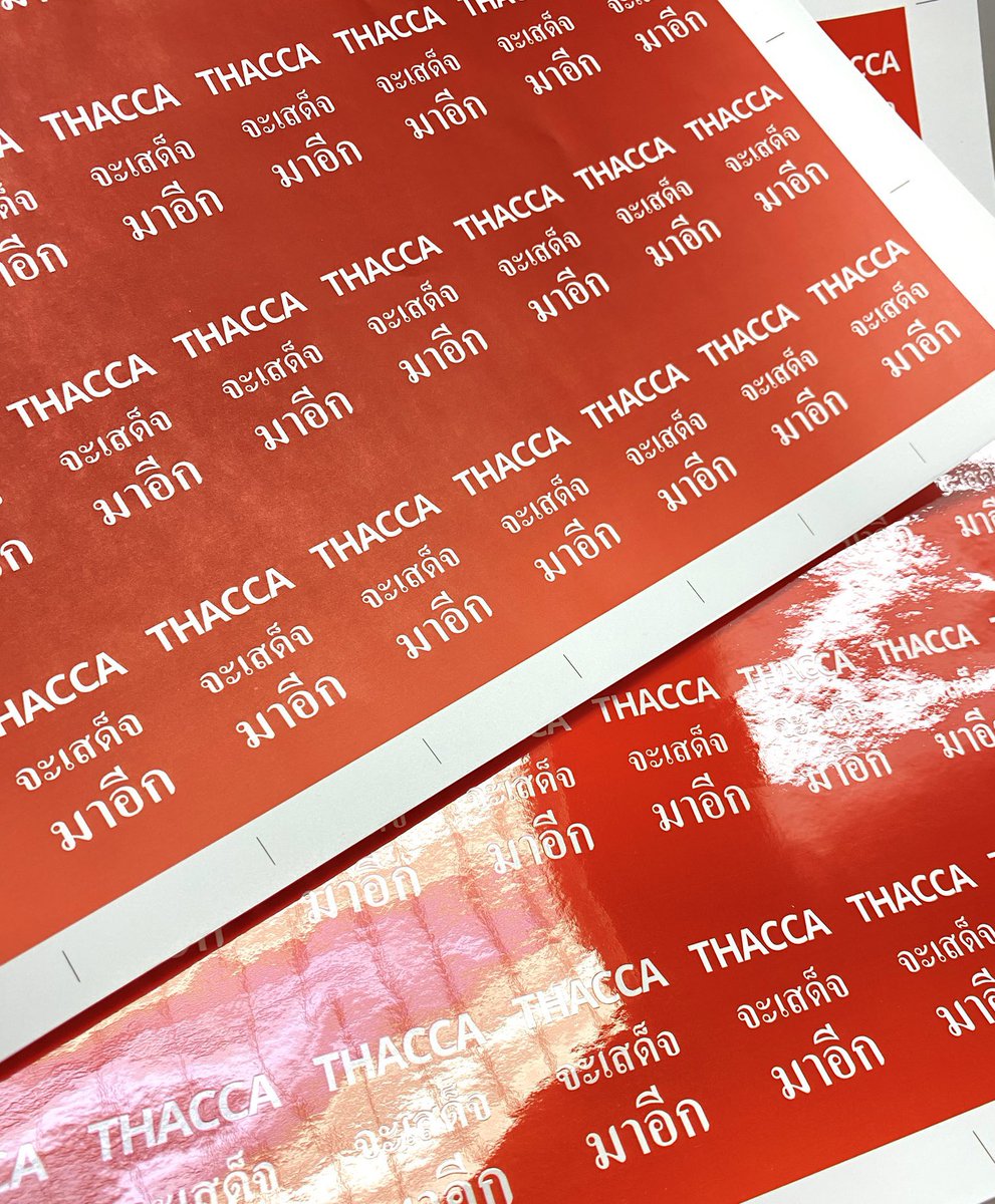 หรือทักก้าจะกลับมาจริง ก่อน 01000 ก็ขอเชิญมารับสติกเกอร์ฟรีค่ะ พิมพ์เสร็จแล้ว เลขบูธก็ออกแล้ว งานรอบนี้เราน่าจะเข้าแค่บูธเดียวคือ K19 (📍ส่วนเข้าวันไหนบ้าง รอติดตามที่ @ LadysMoonscape ได้ค่ะ)

ย้ำอีกที แจกฟรี ไม่วางโชว์ อยากได้ หาลาดิดให้เจอและแสดงตัว ณ วันงาน 🙏🏻✨