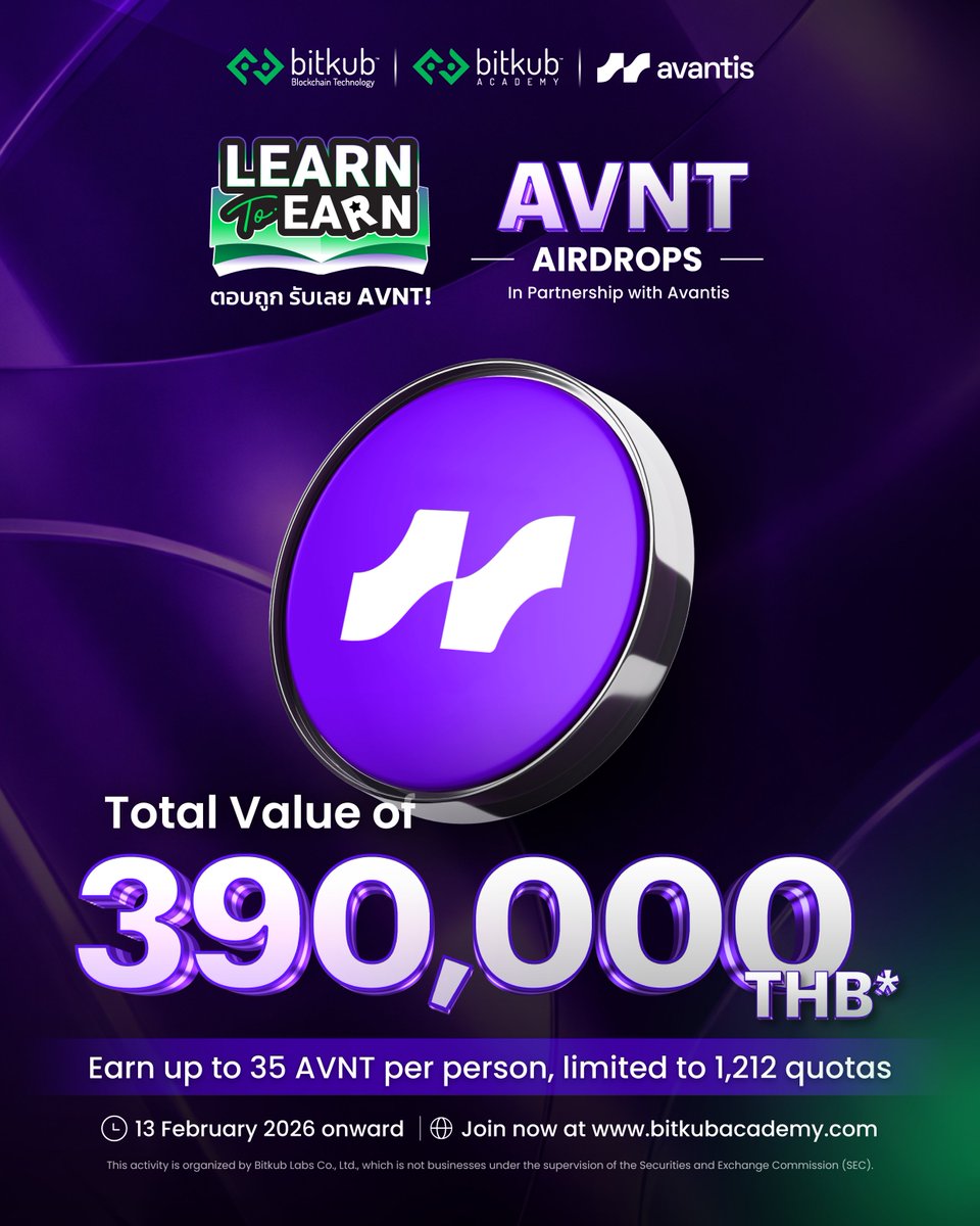 Bitkub Academy tweet media