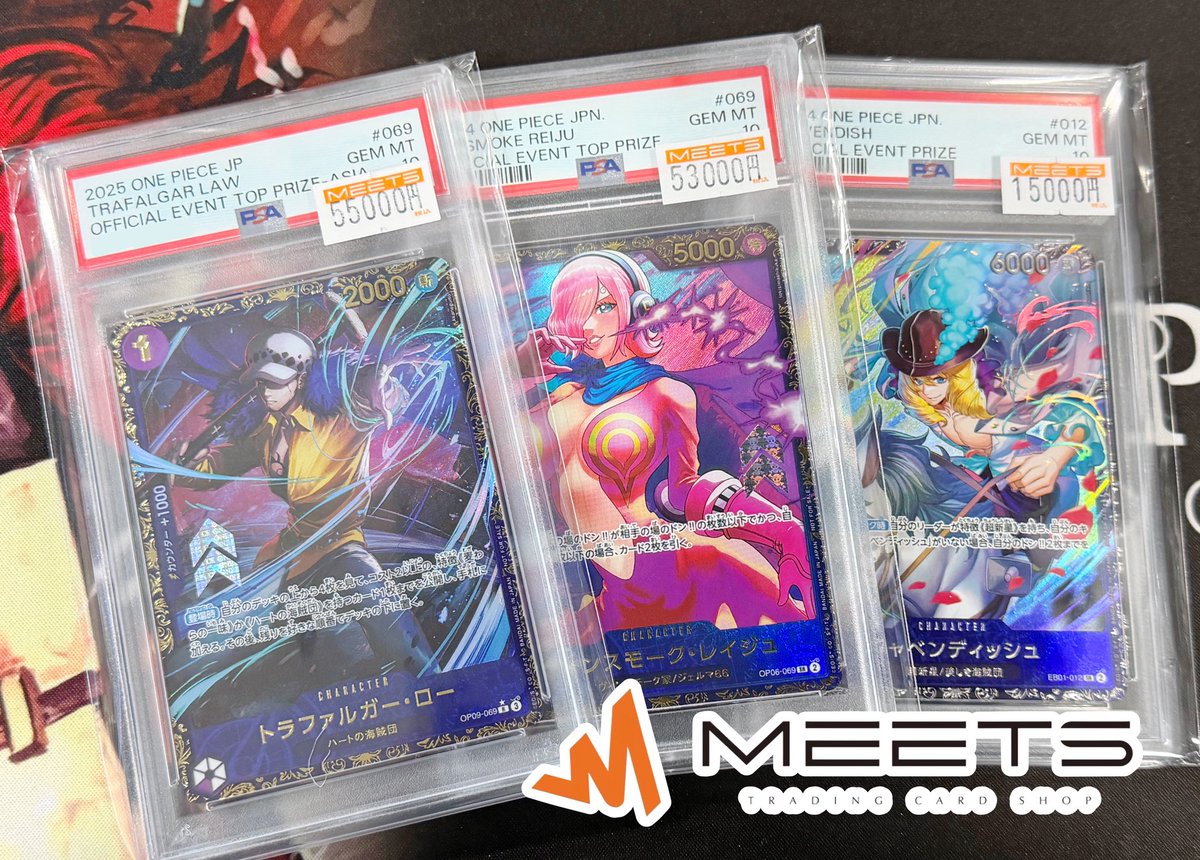 MEETS店舗情報📣 ‧º·˚ #ワンピースカード 👑フラシプロモ PSA10 PICK