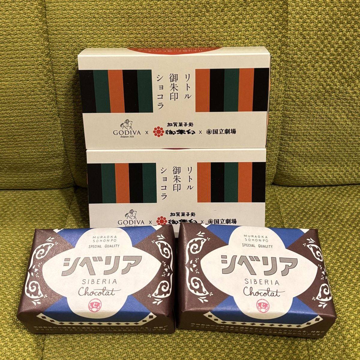 ちゃっかり自分用も🤣