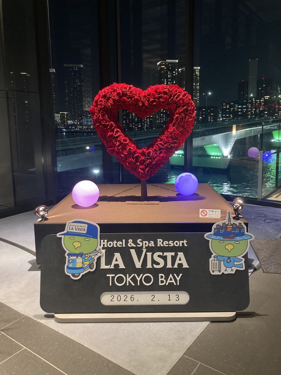 to_6602's tweet image. リフレッシュ☺︎