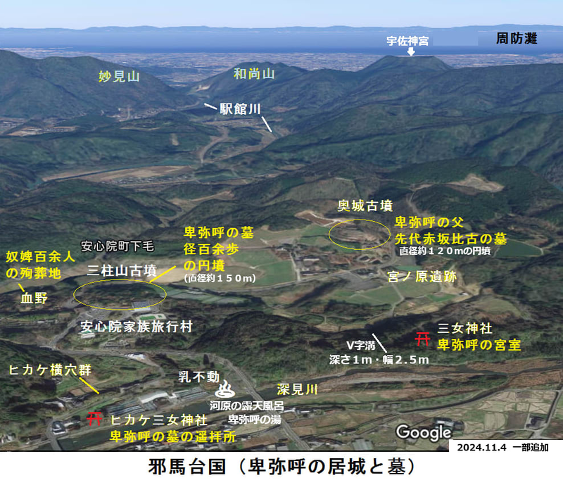 刮目天　一 tweet media