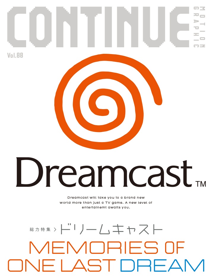 ebohdarchan's tweet image. 雑誌CONTINUEからインタビューを受けました。
過去の作品について裏話などを答えています。
過去の自分と向き合ういい機会をいただきました。
自分の描いた漫画を心に残しておいて
下さっている方達に感謝いたします。
今月26日頃発売です。
＃CONTINUE