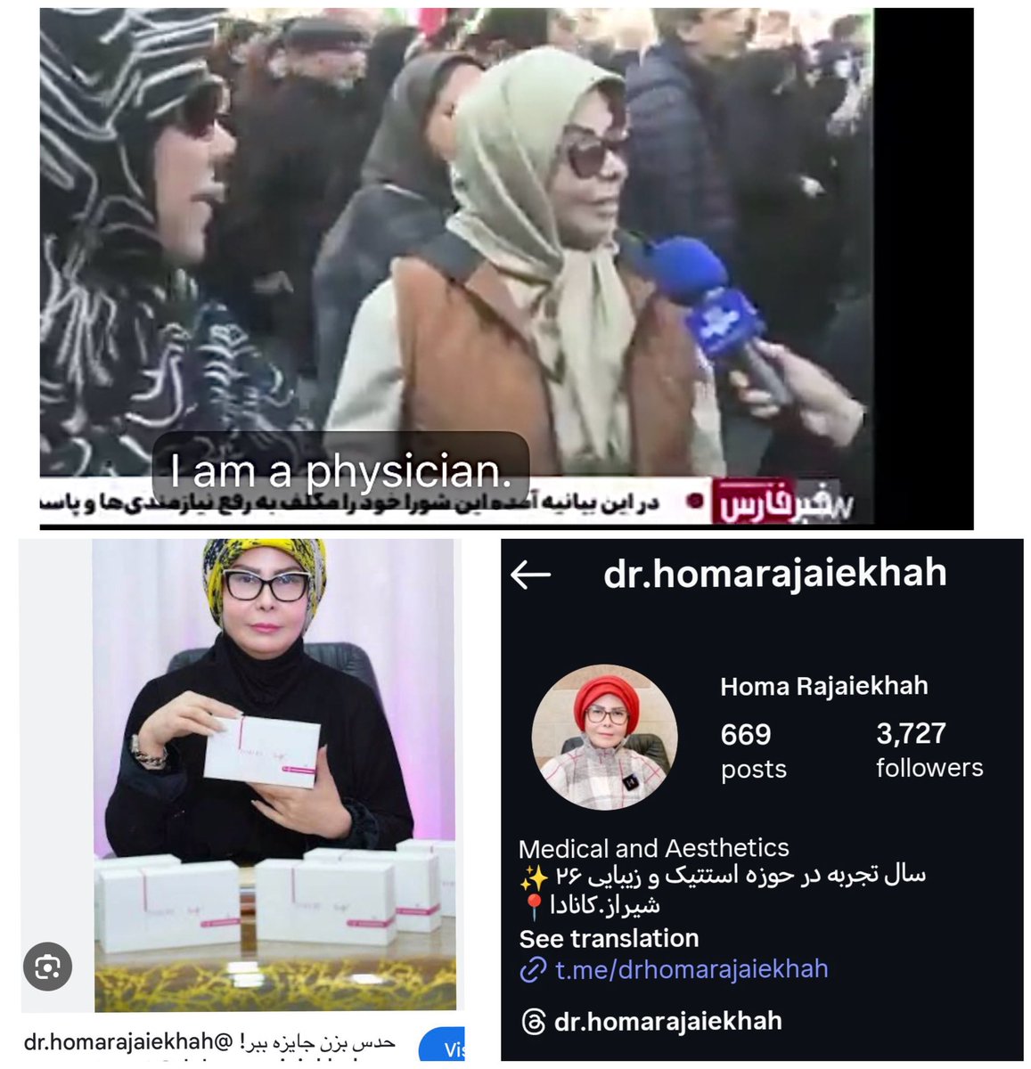 یعنی امکان نداره یه پهلوی‌ستیز که وقت میذاره مدام به پادشاهی‌خواها و پهلوی توهین می‌کنه،
سرش توو آخور آخوند نباشه

باباش پیمانکارِ سپاه
ننه‌ش توی راهپیمایی ۲۲بهمن

تو از کون آخوند نخوری کیی بخوره وفاجون