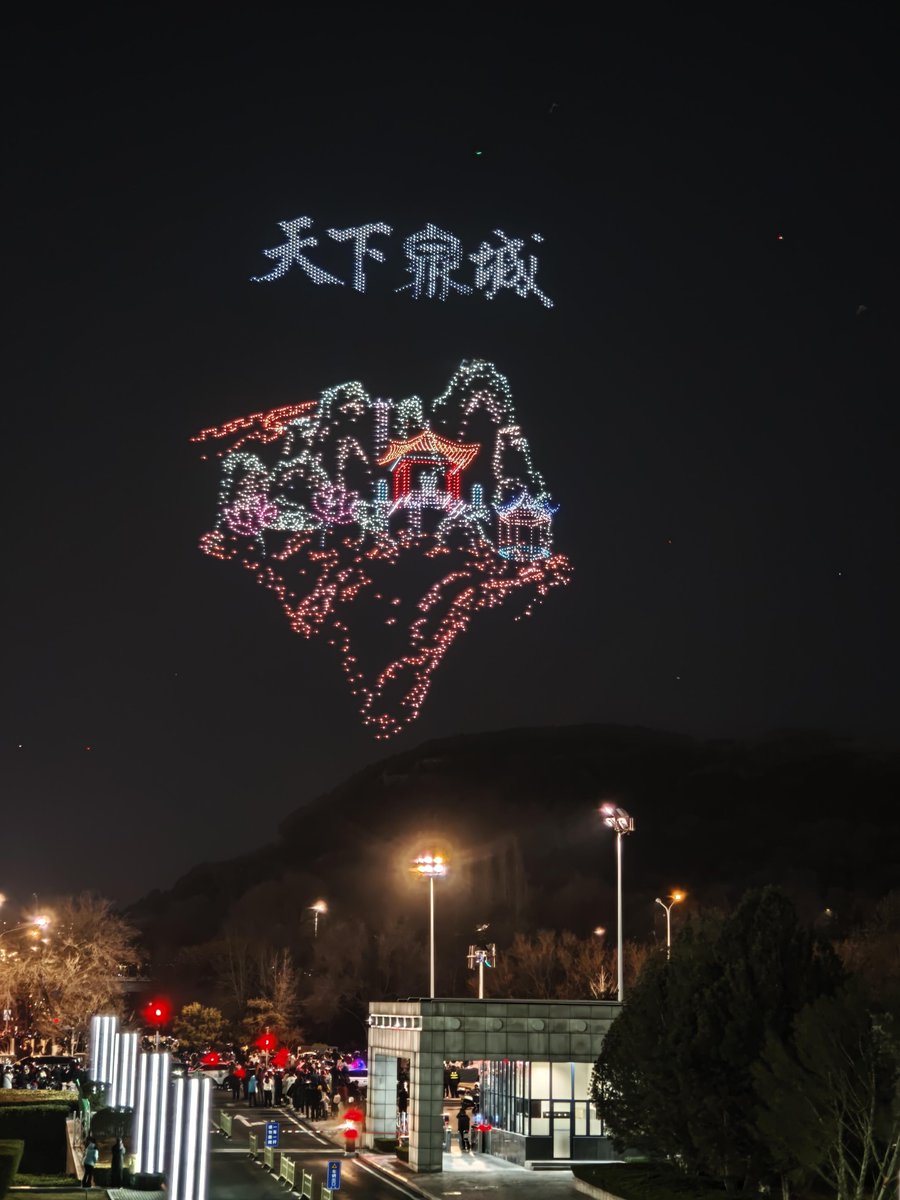 听风梧桐 tweet media