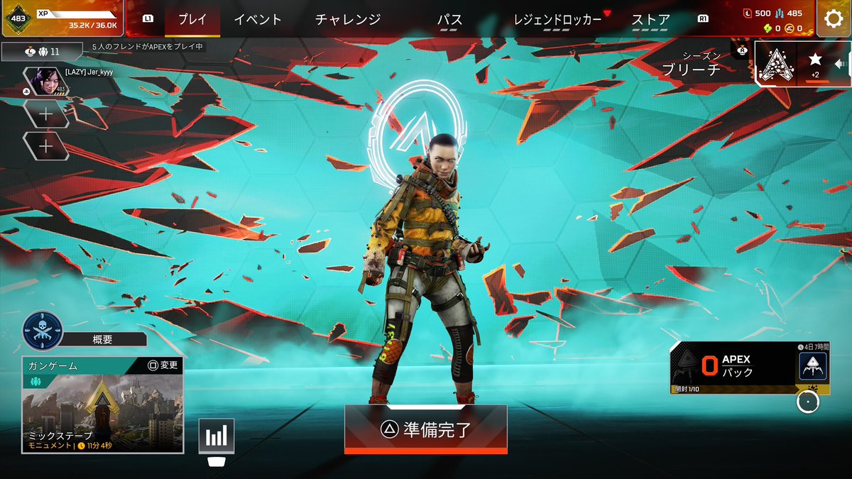 ry_u_28's tweet photo. 半年ぶりにやった
@LAZY_MIYABI 
#ApexLegends https://t.co/C3fzgpjtVJ