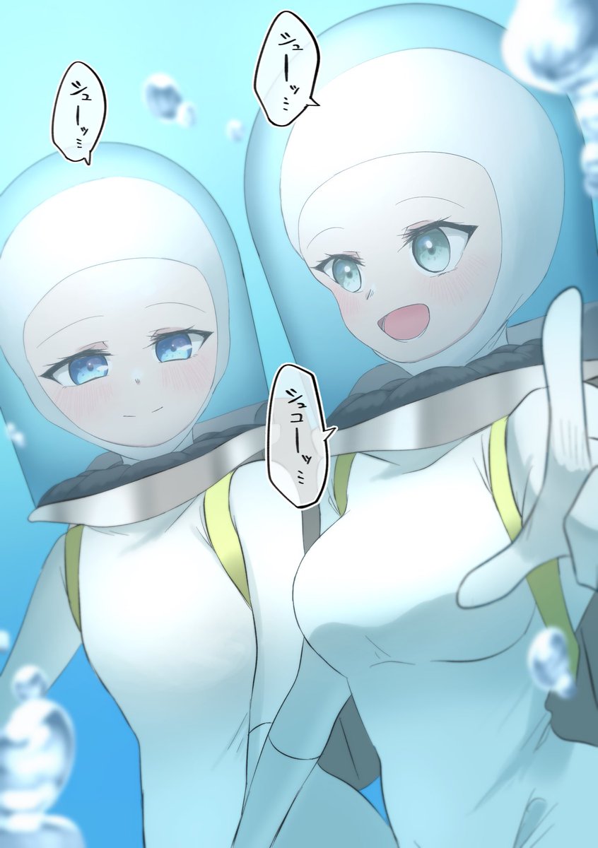 うっ……ふぅ〜ん♡Skeb描いたわよぉ〜ん♡(激エロSkebお姉さん)
お題募集中……っよぉ〜ん♡

skeb.jp/@othiwo/works/… #Skeb #Commission <a href="/skeb_jp/">Skeb (スケブ)</a>より