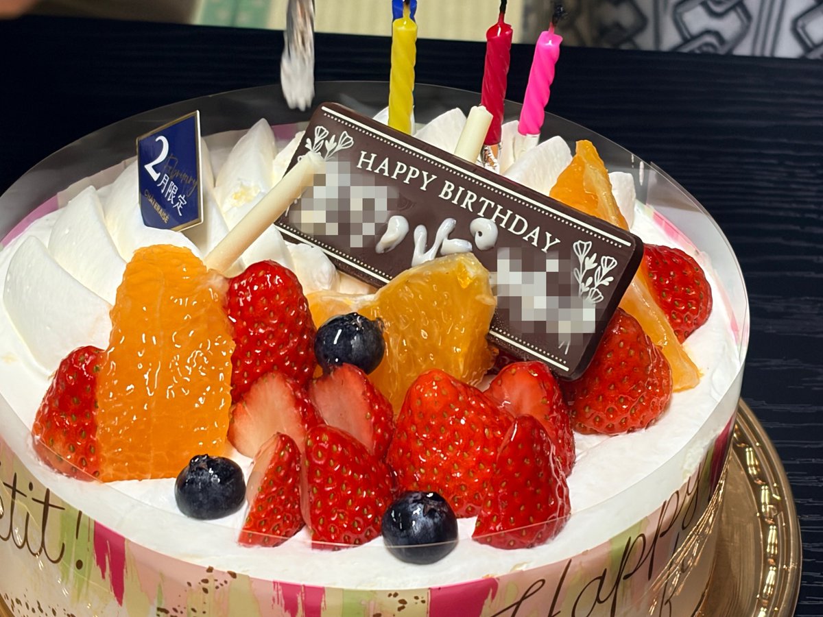 me（ミー） tweet media