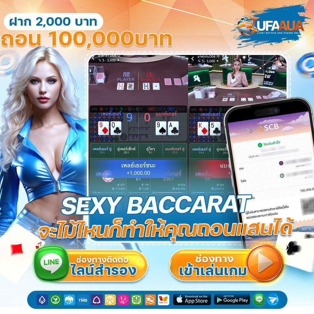 #สล็อต #สล็อตเว็บตรงรีวิวจากลูกค้าแตกจริง ปังไม่ไหว ลูกค้าถอนหนักสุดๆ
💥สมาชิกใหม่ฝาก300 รับเพิ่ม 400‼️

💸สมัครเล่น :shorturl.at/LS6cw

🤑🐉สล็อต🥰สล๊อต💣เว็บสล็อต👏สลอต🥰
💣สล็อตวอเล็ท💣สล็อตเว็บตรง🥰