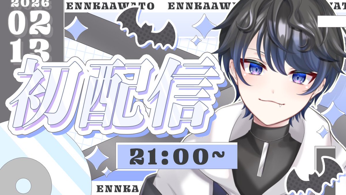 LaughRe:verse公式 tweet media