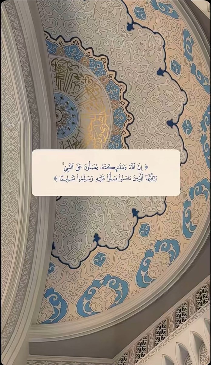 عشيرة النافع بالعلا tweet media