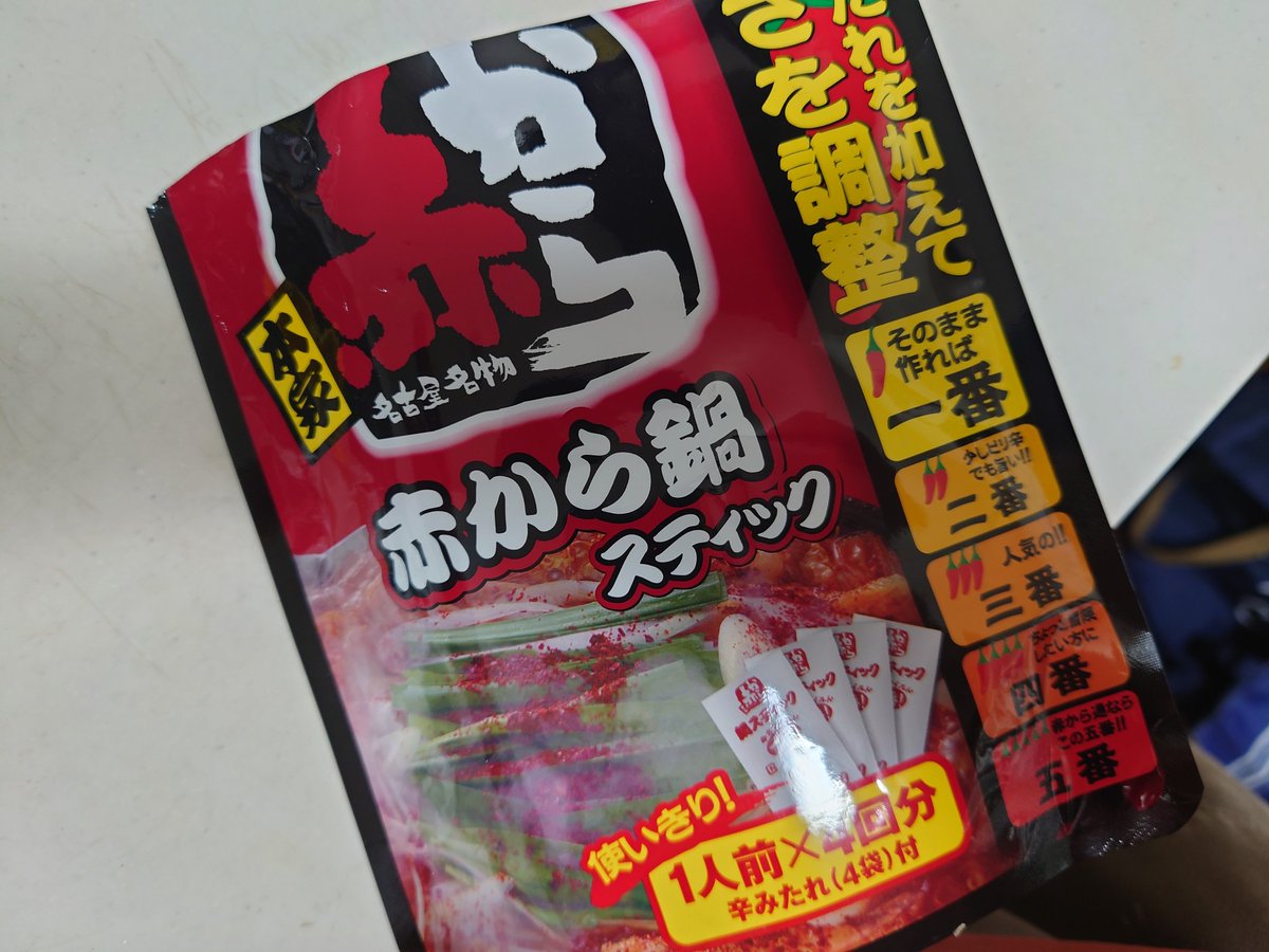 たかまる🎨@C107 2日目西ひ−35a (@takamaruko) / Posts / X