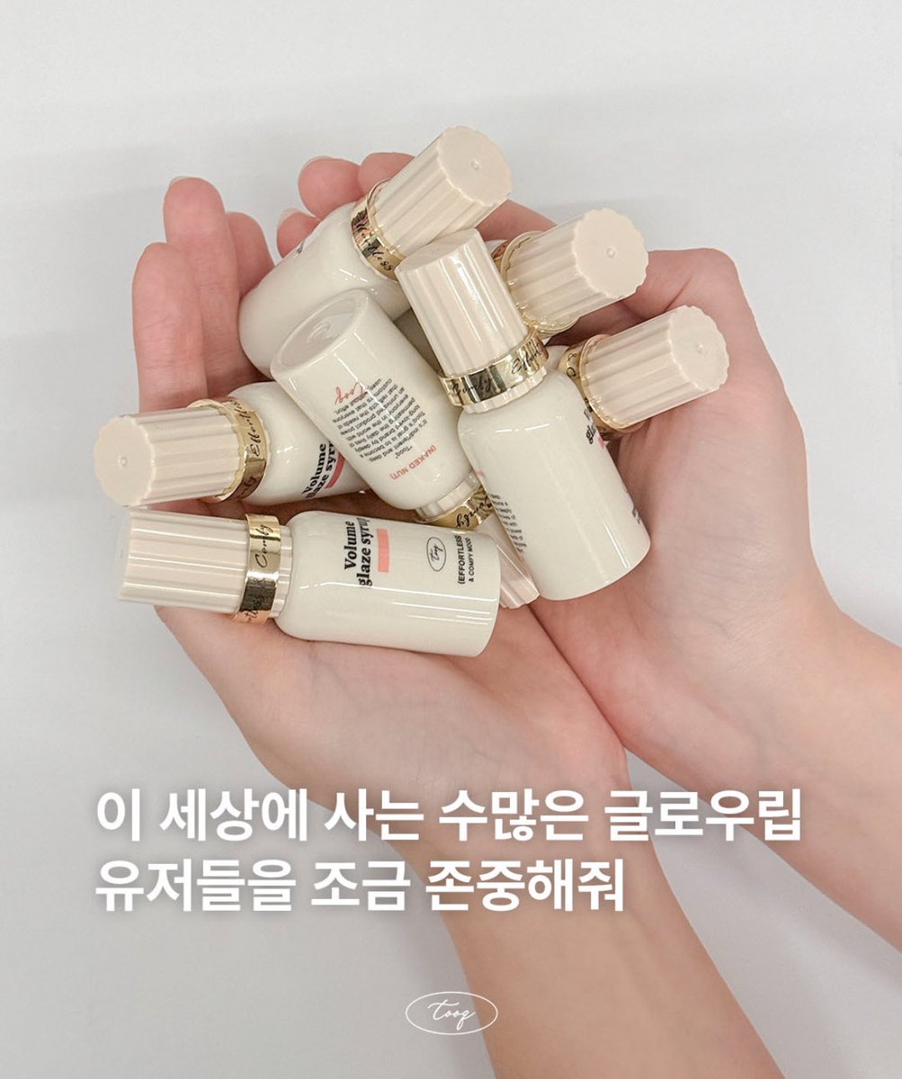 03狙ってたけどこれ見て絶対に01も買うと決めた