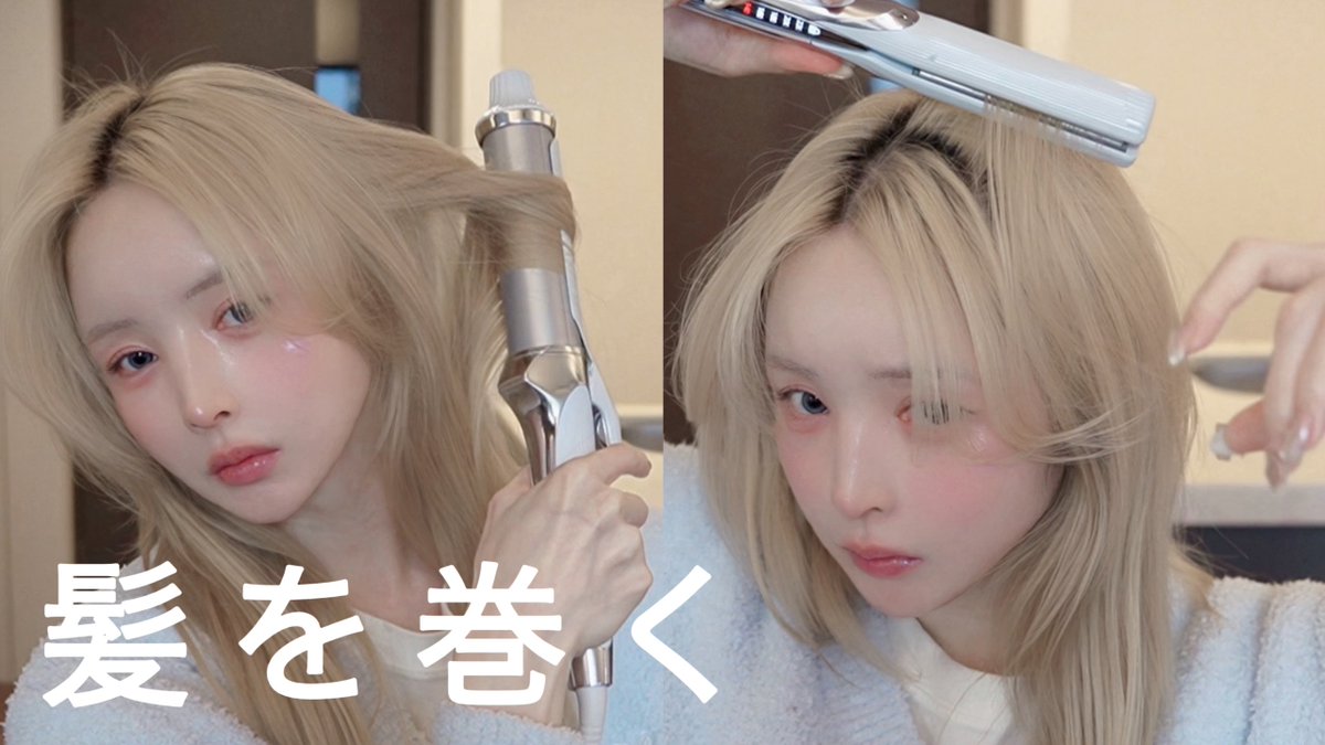 chun (@_chunpi) / Posts / X