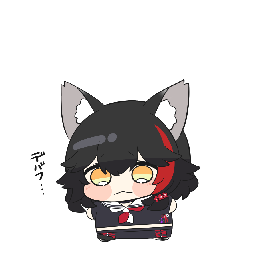 大神ミオ 「うちってもしかして… #みおーん絵」|トゥーミのイラスト