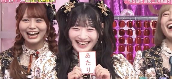 初めて直筆あたった！！#佐々木舞香