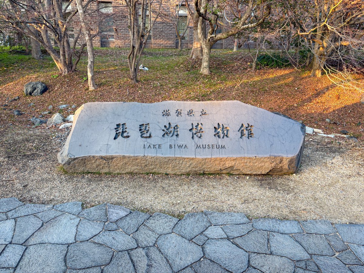 haru (@haru3131sui) / Posts / X