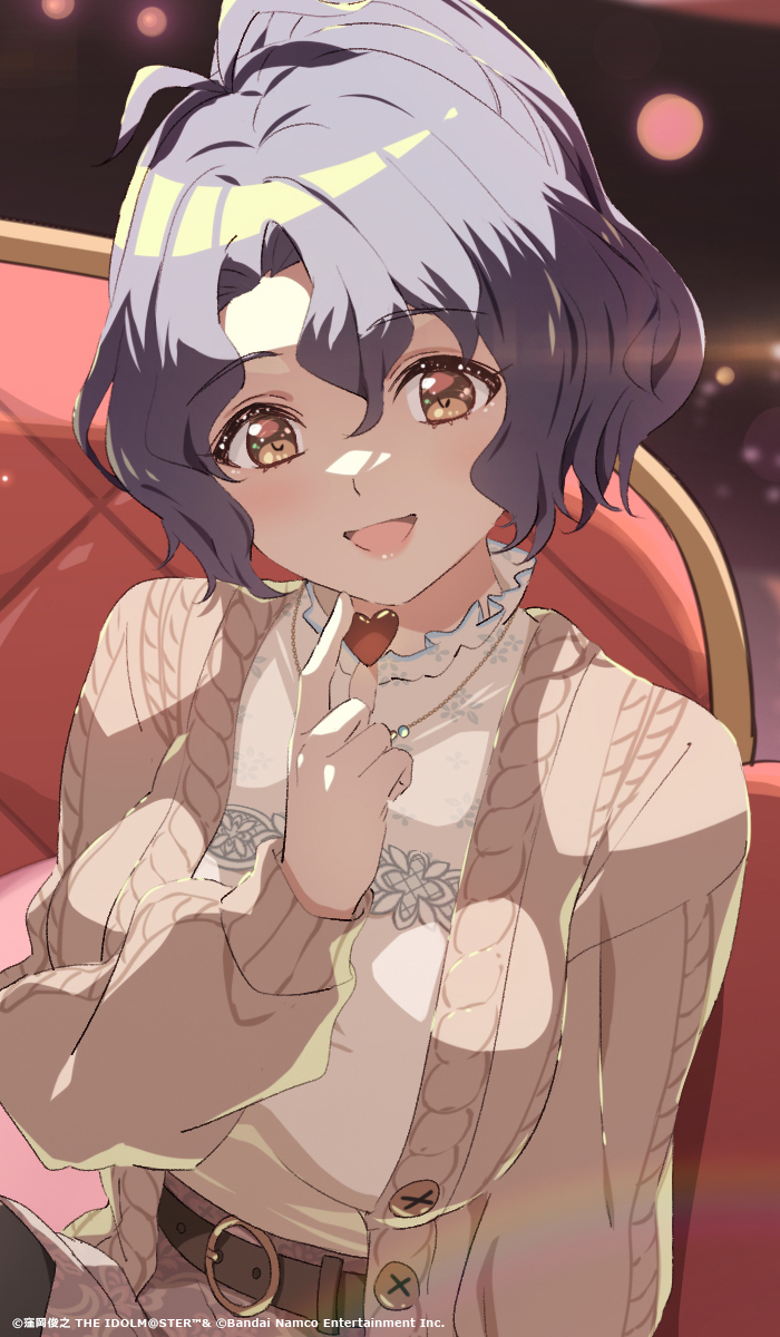 ୨୧･･･････˙˚ʚ♡ɞ˚˙･･･････୨୧
ℍ𝕒𝕡𝕡𝕪 𝕍𝕒𝕝𝕖𝕟𝕥𝕚𝕟𝕖'𝕤 𝔻𝕒𝕪
୨୧･･･････˙˚ʚ♡ɞ˚˙･･･････୨୧

#ミリシタ のタイトル画面が特別仕様に！

どのアイドルのチョコ🍫が欲しいか
リプで教えて下さい💗

アイドルたちが劇場で待っているので
ぜひ🍫を受け取って下さい✨