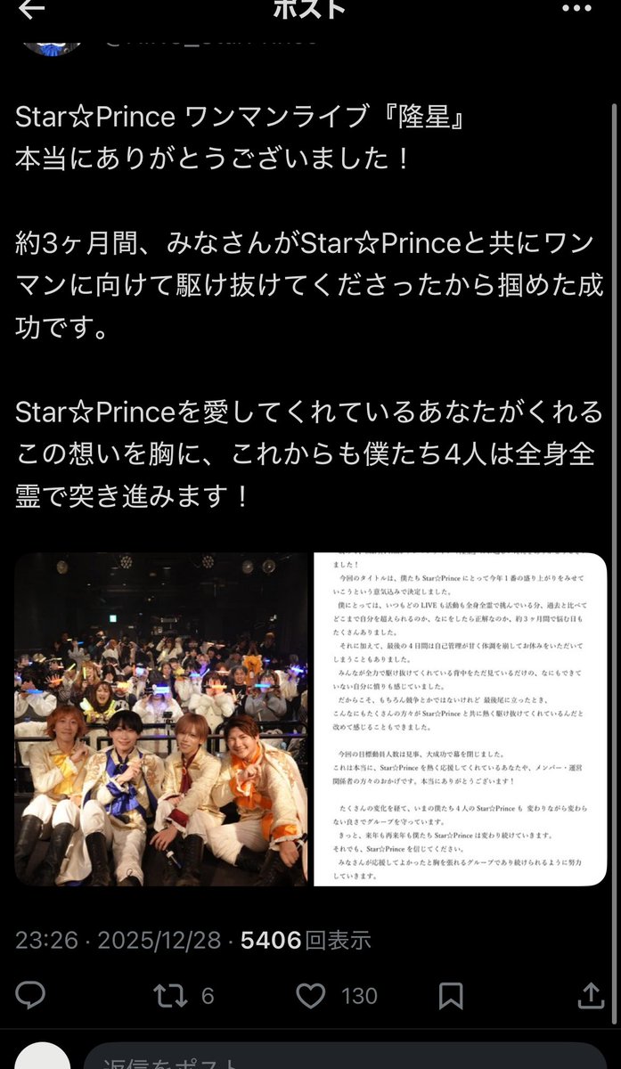 rr_ki02's tweet photo. @inuneko_sn 検索から失礼致します。

Bio欄より鍵垢含む9垢からいいね回らせていただきました(❁ᴗ͈ˬᴗ͈)

よろしければbio欄のリンク先にいいね 協力して頂けると助かります🙇‍♀️ https://t.co/WF8Fa9GrOQ