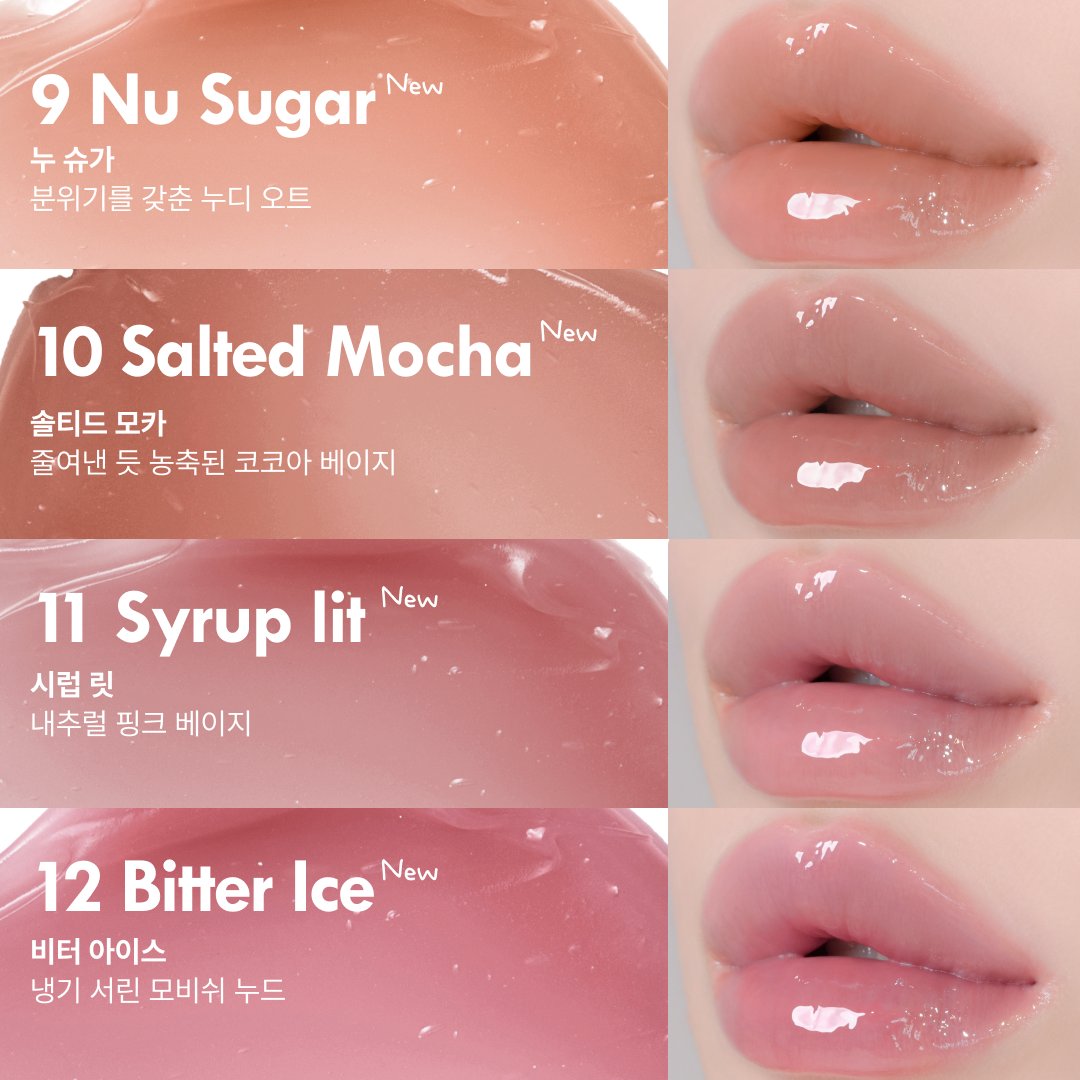 #글로우라이즈밤 #신상전컬러체험단
𝐖𝐞𝐥𝐜𝐨𝐦𝐞 누밤비 친구들을 가장 먼저 만나보실!!!!!!!!!!
베프들!!!!!!!!!!! 환영합니다!!!!! 어서오세요!!!!!!!!!!🫶🏻
💄무. 려. 시럽 누드 컬렉션 전컬러 체험단!!!!!!!!!!!!💄

【𝗚𝗹𝗼𝘄 𝗿𝗶𝘀𝗲 𝗯𝗮𝗹𝗺】 𝗡𝗲𝘄 𝟰 𝗖𝗼𝗹𝗼𝗿𝘀 💄
𝟎𝟗 누 슈가:
