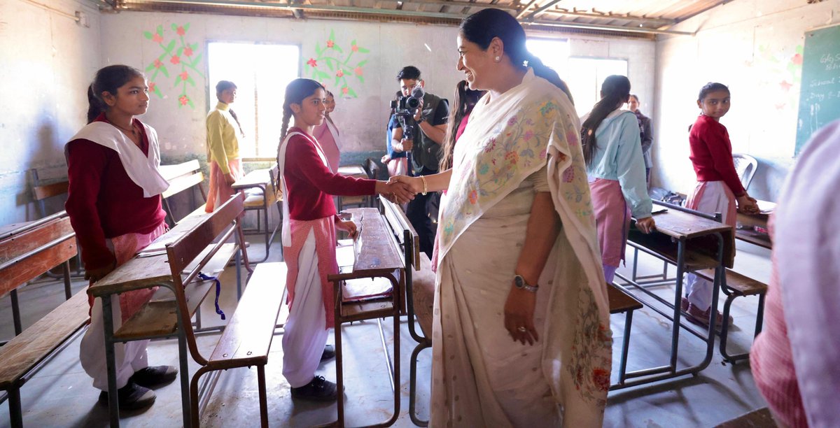 Rekha Gupta tweet media