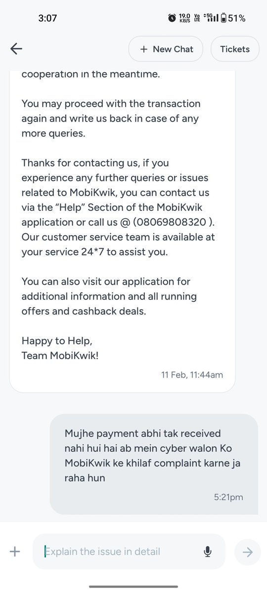 ManojKu60893901's tweet photo. @MobiKwik https://t.co/6m4TRnbsZE