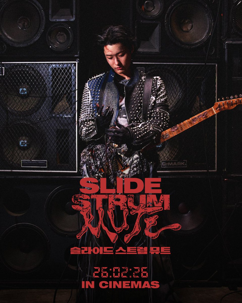at9film's tweet image. 정회린 배우와 박세영 감독, 우즈, 저스틴 민이 만난
영화 &amp;lt;슬라이드 스트럼 뮤트&amp;gt;가 궁금하다면?🔍

𝖲𝖫𝖨𝖣𝖤 𝖲𝖳𝖱𝖴𝖬 𝖬𝖴𝖳𝖤
𝟮𝟲:𝟬𝟮:𝟮𝟲 𝗶𝗻 𝗖𝗜𝗡𝗘𝗠𝗔𝗦

#WOODZ #우즈 #저스틴민 #정회린
#슬라이드스트럼뮤트 #슬스뮤
#SLIDE_STRUM_MUTE #SSM
#2월26일개봉