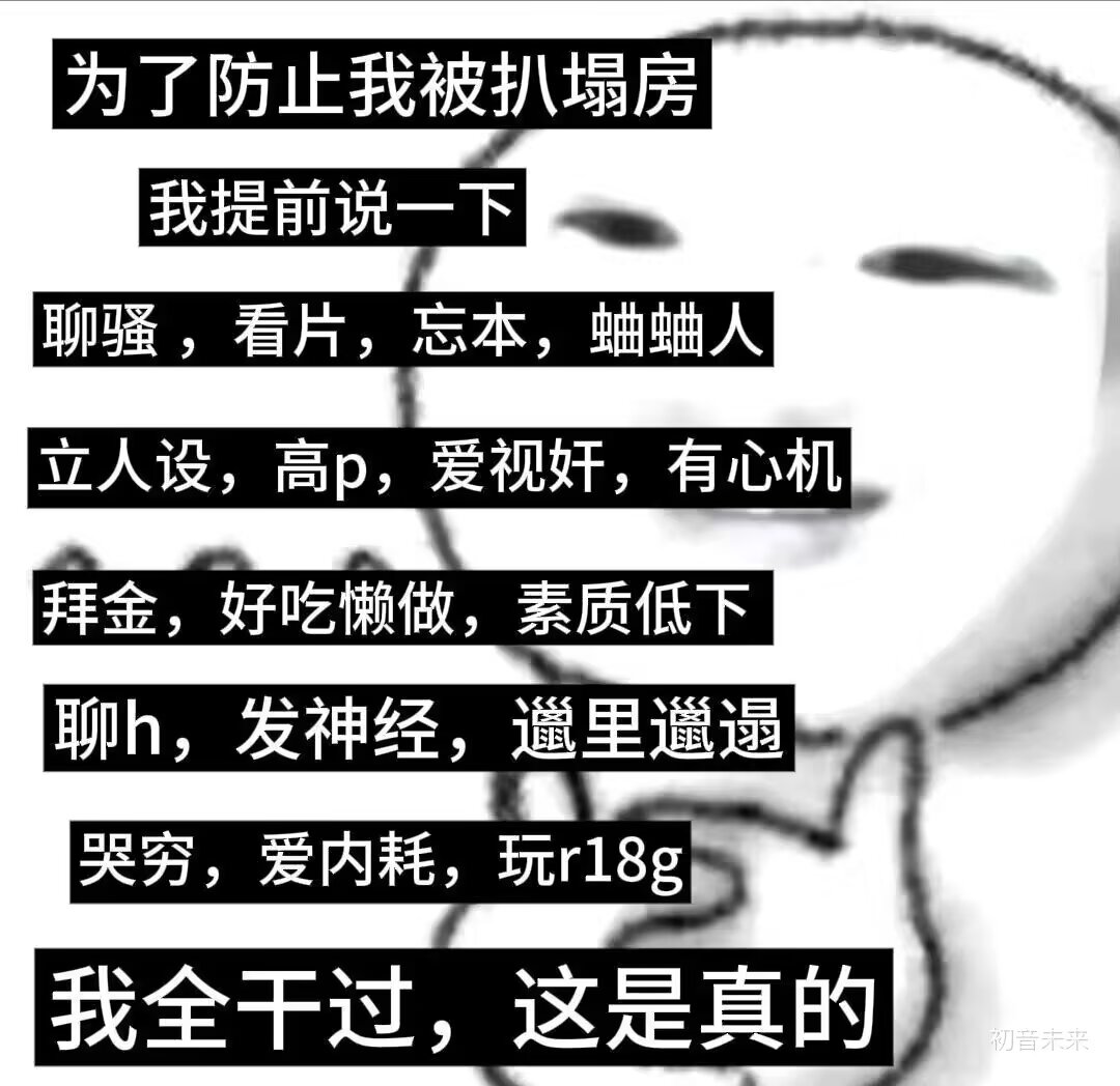 薄荷糖（） tweet media