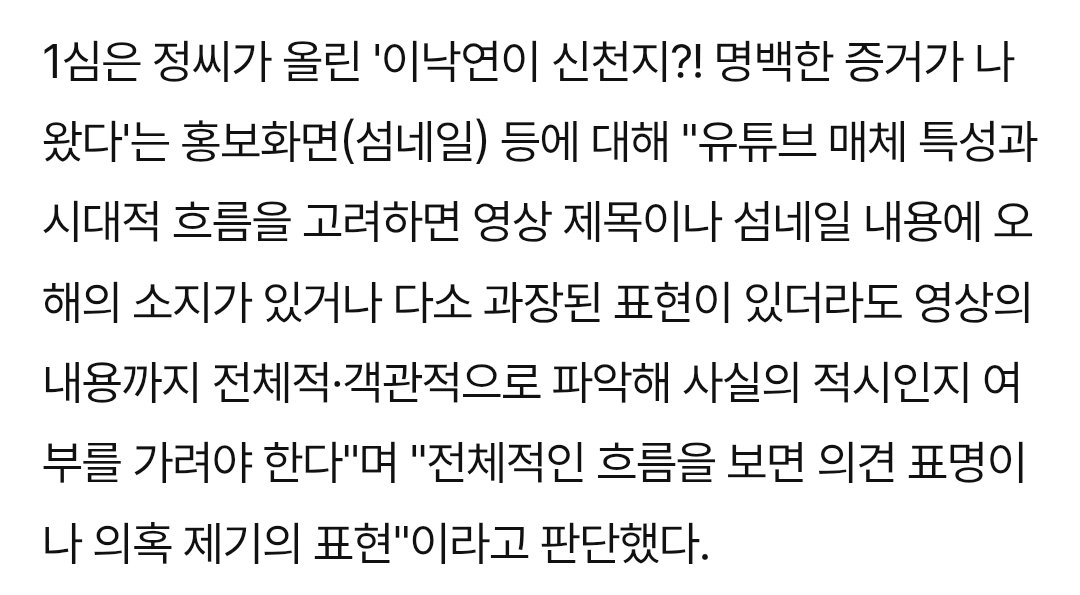 숲속작은집 tweet media