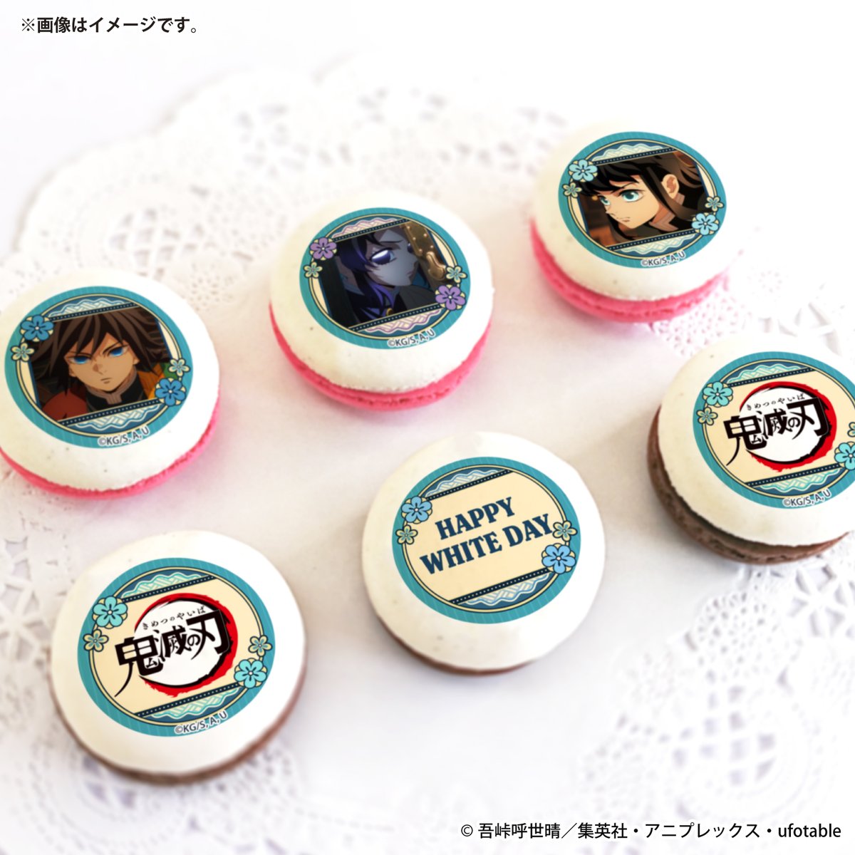 アニメ「#鬼滅の刃」ホワイトデースイーツ2026発売決定！！ 無限城編の