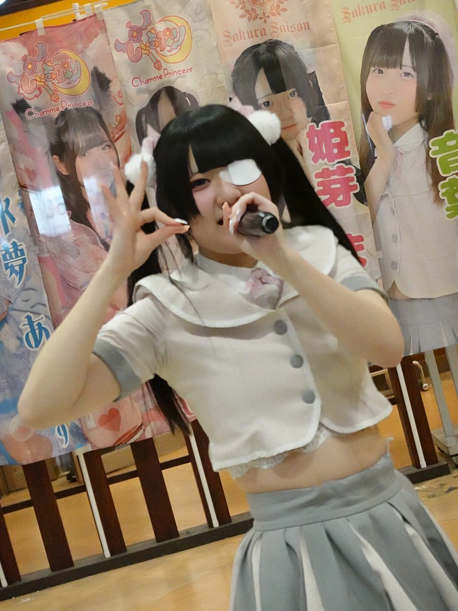 ばっちー☀🍑 (@tachichi0087) / Posts / X