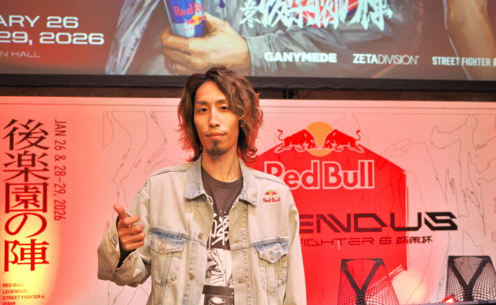 主催・SHAKAさんへのインタビューも。Red Bull LEGENDUS STREET FIGHTER6 師弟杯～2025 冬 後楽園の陣～【現地レポート】

<a href="/LEGENDUS_SHAKA/">LEGENDUS</a> <a href="/avashaka/">SHAKA🐈</a> 

▼アクセス
progaming.jp/street-fighter…