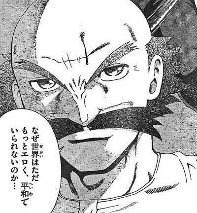 くだらない事やってないでおっぱい描かなきゃ........ 