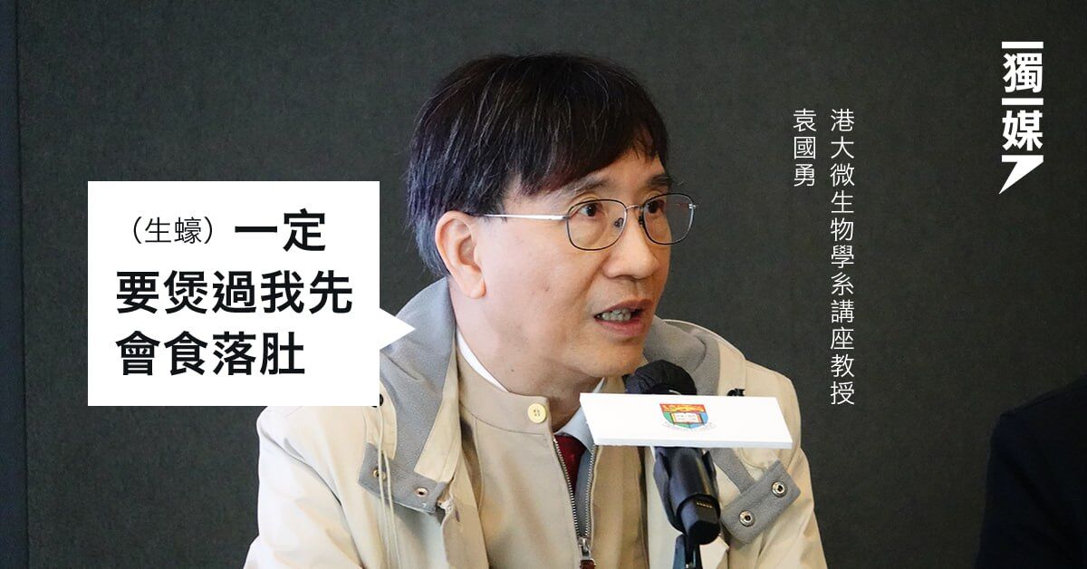 inmediahknet tweet media