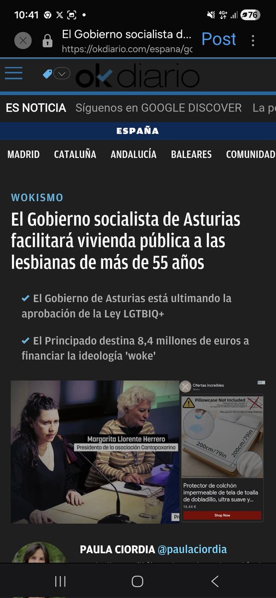 Vivienda pública para lesbianas.

¿Qué clase de discriminación y de ilegalidad es esta? ¿Desde cuándo la orientación sexual, con quién te acuestas, puede ser una variable evaluable para tener prioridad en la adjudicación de viviendas públicas? 
Exijo que esto sea denunciado por