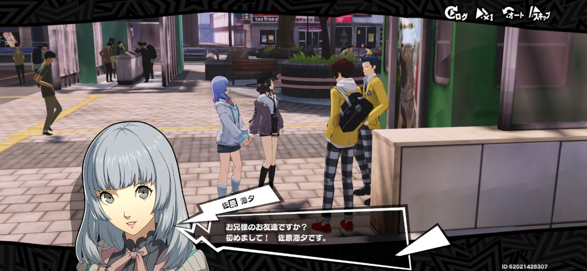 しゅらばはやない？(◜ᴗ◝ )