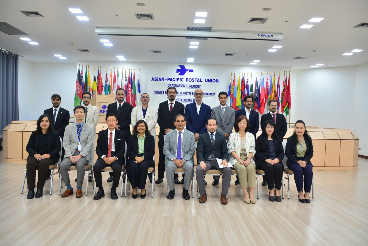 Asian-Pacific Postal Union tweet media