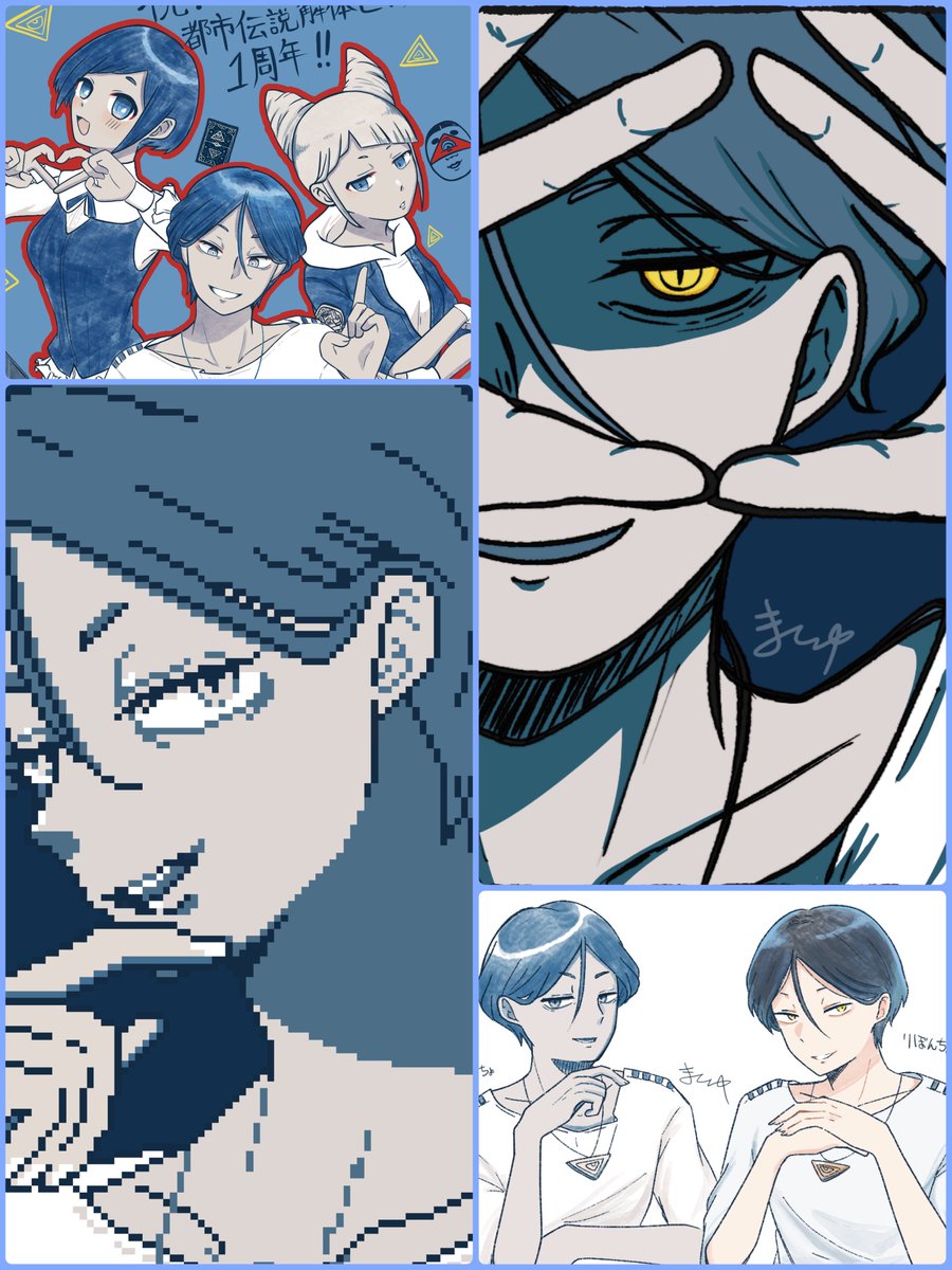 雑倉てゆこ tweet media